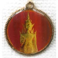 ราคา เหรียญรูปถ่าย พระปางห้ามญาติ หลัง พระตำหนักจิตรลดารโหฐาน ขอบเฟือง กะไหล่ทอง (25679905564)