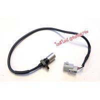 ราคา #เซ็นเซอร์เพลาข้อเหวี่ยงโตโยต้าtoyotaวีโก้vigoฟอร์จูนเนอร์fortunerแลนด์ครูซเซอร์land cruiserเครื่องยนต์1kd/2kdทดีเซล2500 (18050222632)