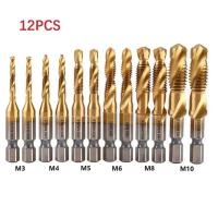 ราคา 12 PCS Tap Drill Bit Set Hex Shank Titanium Plated HSS Screw Thread Bit Screw Machine Compound Tap For Metal Steel Wood (28622170995)
