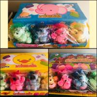 ราคา มาร์ชแมลโลช้าง/เป็ด/หมี บรรจุ 12 ชิ้น (4378327771)