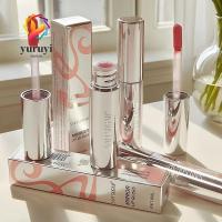 ราคา YURUYI Lip Glaze, Moisturize Plumping Effect Peptide Lip Gloss, Long-lasting Liquid Glossy Lip Makeups for Women Girls (41361958374)
