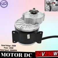 ราคา motor มอเตอร์สกู๊ตเตอร์ไฟฟ้า มอเตอร์ทดเกียร์(DC Motor) 24v/250w (18621044262)