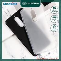 ราคา เคสโทรศัพท์ WIKO VIEW XL (43463491770)