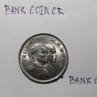 ราคา เหรียญที่ระลึก 8 th ASIAN GAMES BANGKOK 1978 (25343040839)