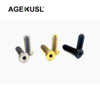 ราคา Agekusl สกรูไทเทเนียม M6X22 มม. สําหรับจักรยานพับ Brompton 3Sixty Pikes Royale Crius (22044902528)