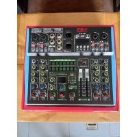 ราคา MIXER PROPLUS LX-6 เอฟเฟกแท้ USB บูธูท ใช้ไฟAC DC ได้ (23750475960)