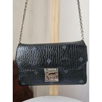 ราคา กระเป๋าครอส MCM 7 นิ้ว (25114266388)