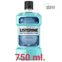 ราคา Sale ถูกล้างสต๊อกลิสเตอรีน น้ำยาบ้วนปาก ทาร์ทาร์ โพรเทคชั่น 750มล. Listerine Tartar Protection 750ml. (5687427688)