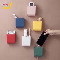 ราคา กล่องแขวนติดผนัง กล่องวางมือถือพร้อมสายชาร์จ กล่องเก็บรีโมททีวี รีโมทเครื่องปรับอากาศ แบบติดผนัง (12522281406)