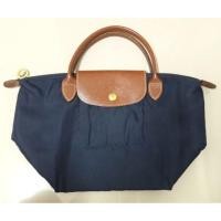 ราคา Longchamp สี Navy S หูสั้น (811953831)
