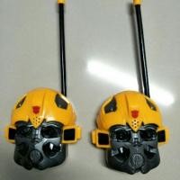 ราคา ชุดของเล่นวิทยุสื่อสาร (5139100014)