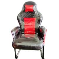 ราคา เก้าอี้เกมคอม (มือ1) ตัวเล็กเอนหลังนอนได้ ขาซีแข็งแรง (3369111830)