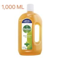 ราคา DETTOL เดทตอลน้ำยาทำความสะอาดฆ่าเชื้ออเนกประสงค์ขนาด 1,000 ML. (25226791541)