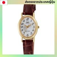 ราคา Q&Q สไตล์เรียบง่าย กันน้ำนับวันเลื่อน เปลือกโลหะสายหนังสำหรับผู้หญิง รุ่น VZ89-104 【Direct from Japan】 (44267022774)