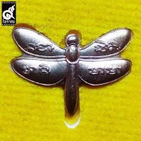 ราคา แมลงปอปั้ม รุ่นแรก พ่อท่านอั้น วัดดิษฐาวาส ปัตตานี เนื้อทองแดง (8372326305)