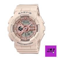 ราคา นาฬิกาผู้หญิง CASIO BABY-G รุ่น BA-110XCP-4ADR ของแท้ประกันศูนย์ CMG 1 ปีใหม่ล่าสุด (28913032815)