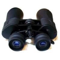ราคา กล้องส่องทางไกลแบบกล้องสองตา CANON 20X50 (1938859188)
