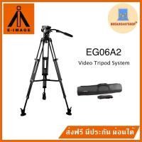 ราคา ☆ส่งฟรี☆ E-image EG06A2 Video Tripod System ขาตั้งกล้อง (22918451156)