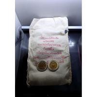ราคา เหรียญยกถุง(100 เหรียญ) เหรียญวาระ 10 บาทสองสี ที่ระลึกพระสมัญญานาม รัชกาลที่3 ร.3 ปี 2542 ไม่ผ่านใช้ (13767802997)