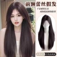 ราคา วิกผมทรงลูกไม้ด้านหน้า แบบใหม่ ผมยาวเต็มหมวก จากเส้นผมแท้ พร้อมบังส์ยาวตรง (29741066922)