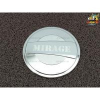 ราคา [ E-TAX ] Mitsubishi Mirage-ครอบฝาถัง, ครอบฝาถังน้ำมัน, ฝาปิดถัง ชุบโครเมียม (PTP) (2863566941)
