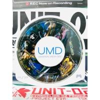 ราคา PSP UMD Monster Hunter Portable 3rd (29304262525)