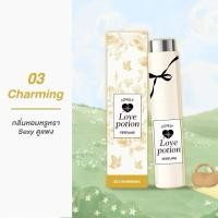 ราคา น้ำหอม เลิฟ โพชั่น เลิฟลี่ ลุค แอท มี LOVEPOTION LOVELY PERFUME 03 CHARMING 10 ml. (24989927959)