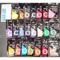 ราคา สีย้อมผ้า dylon คุณภาพสูง มีครบทุกเฉดให้เลือกคะ ใช้ย้อม ผ้าเส้นใยธรรมชาติทุกชนิด เช่น ผ้าฝ้าย ,ลินิน, ไหม ,ขนสัตว์ (6805153911)