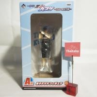 ราคา Kuroko no Basket - LOT JP - Tetsuya Kuroko คุโรโกะเท็ตสึยะ (Black ver.) - Figure โมเดล Model Anime คุโรโกะ โนะ บาสเก็ต (1405433439)