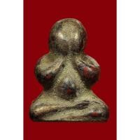 ราคา KC kumchai - พระปิดตา หลวงปู่เอี่ยม เนื้อผงคลุกรัก วัดสะพานสูง นนทบุรี ลงชาดแดง หายากมากๆ -วัตถุมงคล ศักดิ์สิทธิ์ (15978853258)