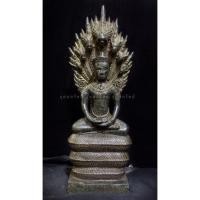 ราคา พระนาคปรกบูชางานเก่า (11389546585)
