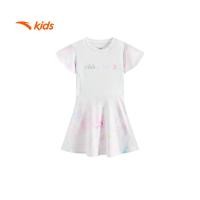 ราคา ชุดเดรสวิ่งเด็กผู้หญิง anta 3625B9306-1 -สีขาว (42514502371)