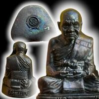 ราคา พระรูปหล่ออุดกริ่ง รุ่นสร้างซุ้มประตู หลวงปู่ทิม วัดพระขาว ปี 2543 (27639206468)