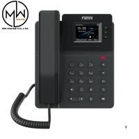 ราคา Fanvil FNV-V60W Wi-Fi IP Phone (29787177485)
