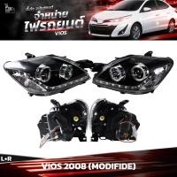 ราคา ไฟหน้ารถยนต์ TOYOTA VIOS 2008~ PROJECTOR (MODIFIDE) ราคาต่อคู่ (24450068447)