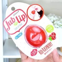 ราคา jub lip moisturizing lip balm dr.tobi(Red Rasberry) (3669370928)