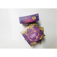 ราคา ลดล้างสต็อก!! Babalah UV 2 Way Cake Bee Powder SPF 20 ผลิตปี 2560 (1657741577)