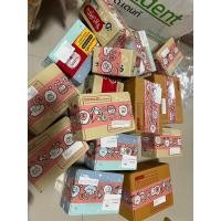 ราคา กล่องสุ่มเครื่องสำอางค์ (21282844775)