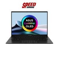 ราคา ASUS Zenbook 14 (UM3406KA-PP761WA) | AMD Ryzen AI 7-350 | Notebook (โน๊ตบุ๊ค) | By Speed Gaming (29876568613)