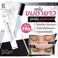 ราคา เซรั่มบำรุงขนตายาว ช่วยเร่งให้ขนตายาวและหนา (27107439719)