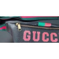 ราคา Gucciคาดอกมือสองสวยๆ (19732338235)