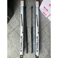 ราคา ลด 200โค้ดINC99LM2 Stabilus โช้คฝากระโปรงหน้า Toyota Camry ACV40-41 ปี2006-2012 จำนวน 1 คู่ [ 240704 ] (14686726164)