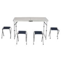 ราคา FREE HOME โต๊ะพับ ชุดสนามปิกนิก 4 ที่นั่งพับได้ สีน้ำเงิน โต๊ะสนาม โต๊ะแคมป์ปิ้ง (9562891843)