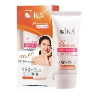 ราคา ^KA UV WHITENING SOFT CREAM SPF50+ PA++++ (27806113664)
