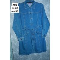 ราคา มินิเดรสยีนส์งานป้าย (27506083169)