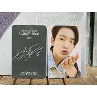 ราคา การ์ดจินยอง GOT7 Breath of Love : Last Piece (7576839775)