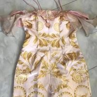 ราคา จั้มขาสั้น งานป้าย โบริต้า (6437878533)