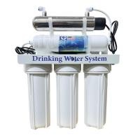 ราคา เครื่องกรองน้ำ 5ขั้นตอน 10นิ้วUV (26514727882)