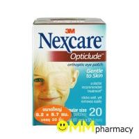 ราคา 3M NEXCARE OPTICLUDE พลาสเตอร์ปิดตา (8.2x5.7CM.) 20ชิ้น (2815176821)