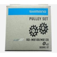 ราคา ลูกกลิ้งตีนผี SHIMANO DEORE XT RD-M8100 / M8120 Series (16789667874)